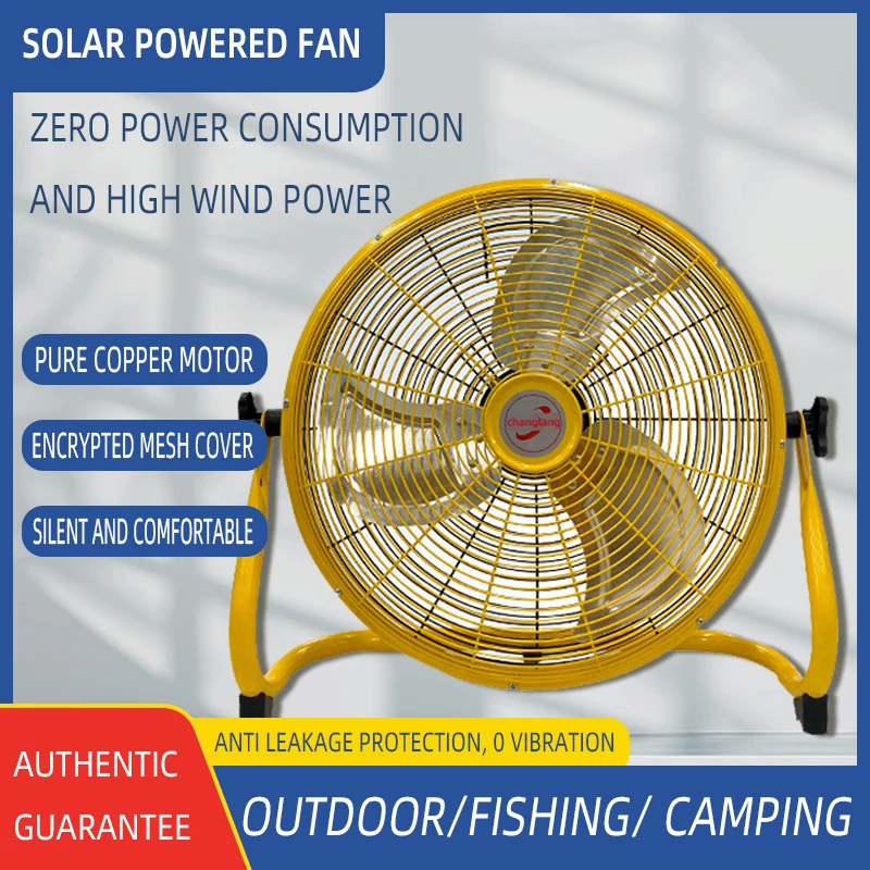 Imagem -03 - Portátil sem Fio Solar Floor Fan com Metal Blade Bateria Recarregável Alta Velocidade Ventilador ao ar Livre Camping Fans 16