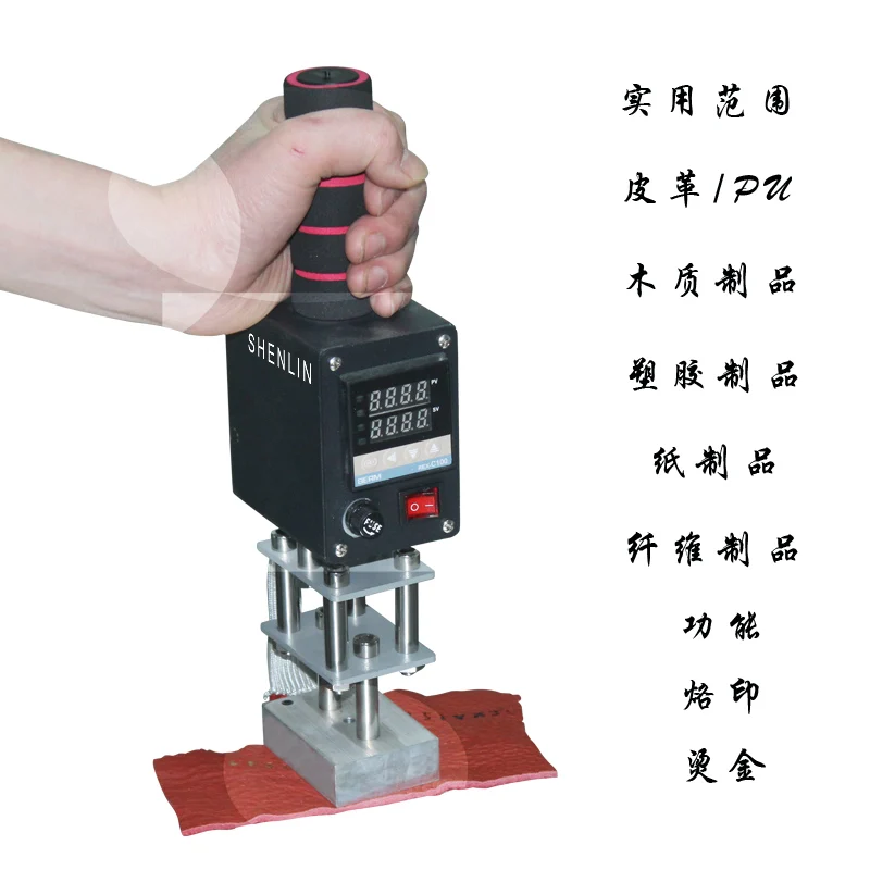 Prodotto-Marchio fai-da-te Macchina per stampa a caldo Imballaggio in legno Pallet Marca Fumigazione Sigillo Timbratura a caldo in pelle Marchio