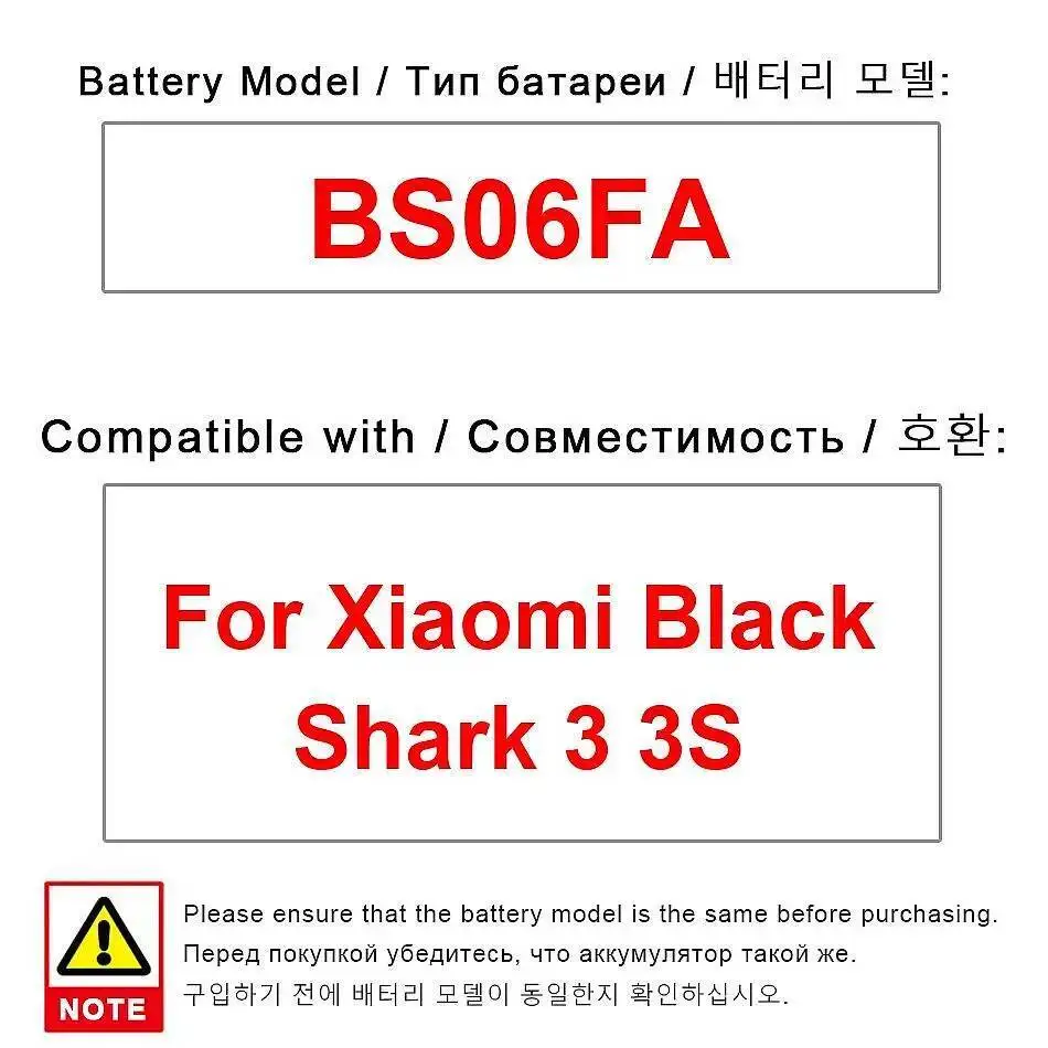 

Хорошая низкотемпературная батарея для мобильного телефона BS06FA для Xiaomi Black Shark 3 3S 2360 мАч
