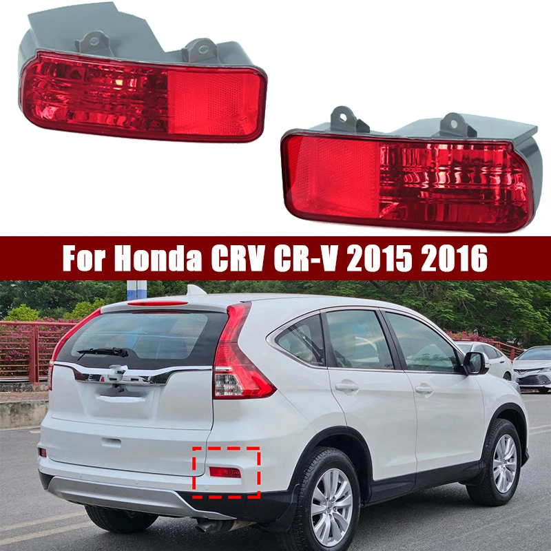 

Подходит для Honda CR-V (модели 15-16 годов): задние фонари бампера, задние противотуманные фары, задние сигнальные фонари бампера, частичный комплект.