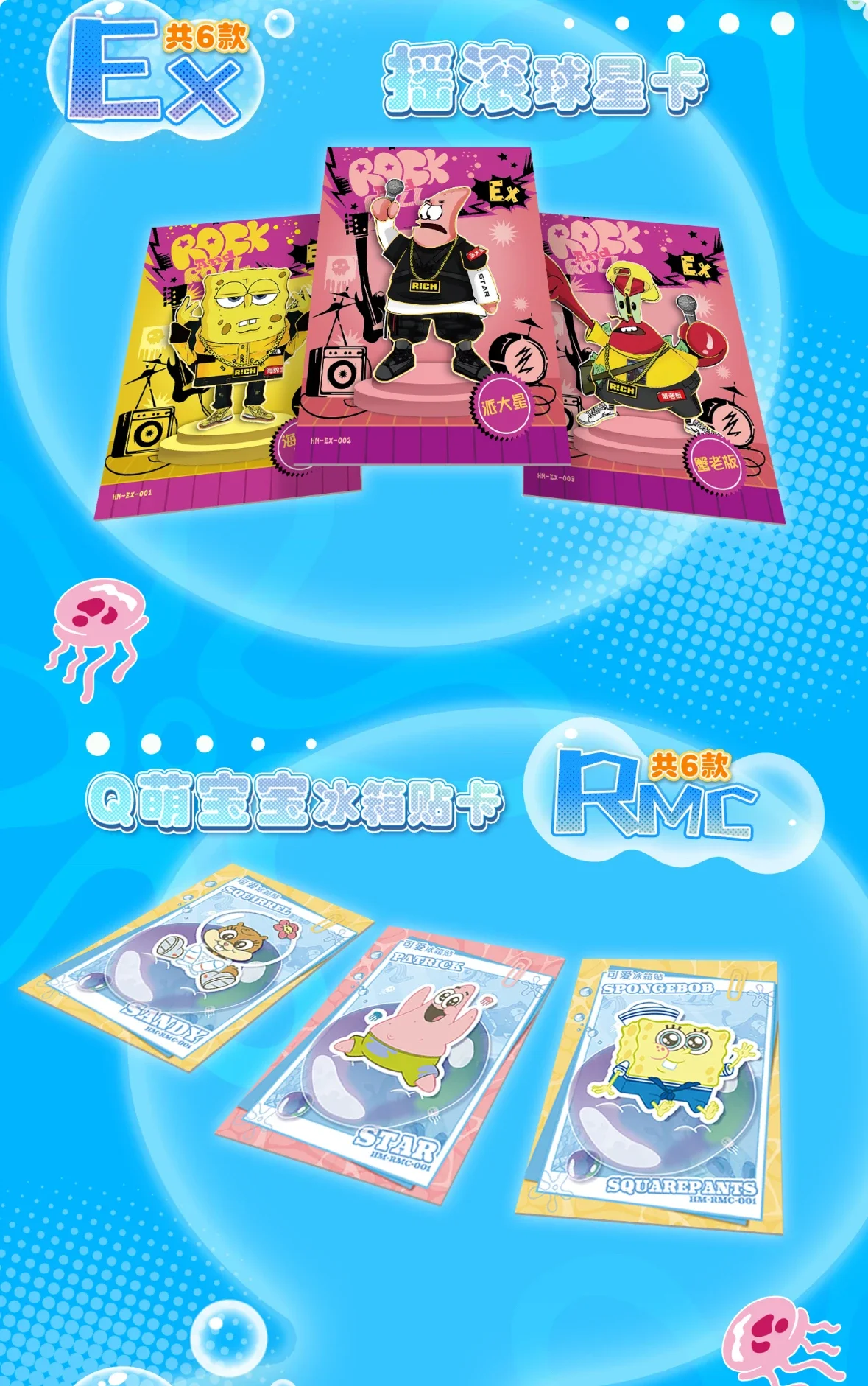 Kawaii VOL.3 SpongeBob SquarePants Cards Anime Collection Cards Mistery Boxes Gry planszowe Zabawki Prezenty urodzinowe dla chłopców i dziewczynek