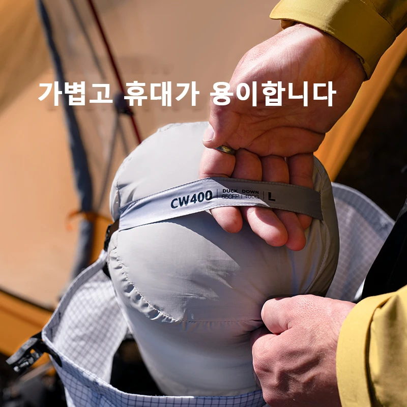 Naturehike Duck Down Sleeping Bag CW400 CW700 Adult Outdoor Camping Winter Thickened Cold Lightweight Sleeping Bag 썸네일 4