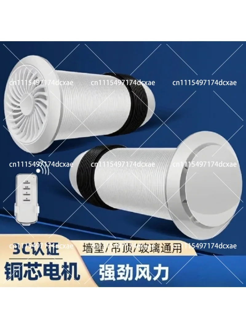 WiFi Controlled Heat Recovery Ventilator Single Room Home Heat Exchanger Bathroom Ventilation Accessory