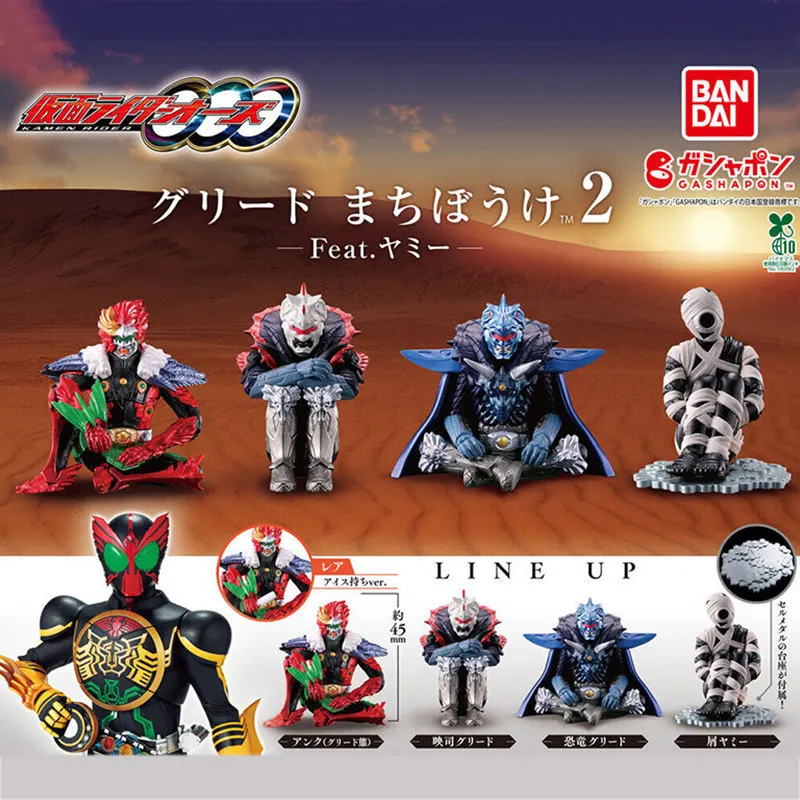 Figurine Bandai Gashapon Kamen Rider OOO Greed Anku Waiting Vol.2, ornement de bureau, mini collection de jouets, cadeau