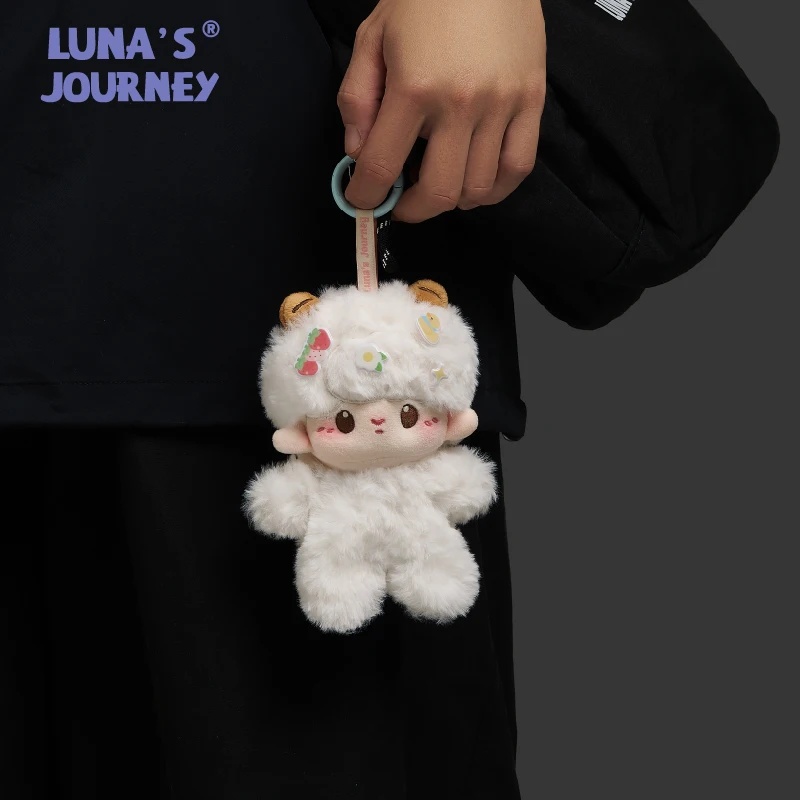 

LUNA'S JOURNEY LUN MYPU 20cm Cotton doll doll 10CM bag pendant JK clothing decoration accessories keychain