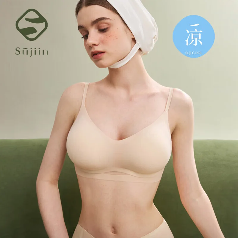 SUJIIN Summer Push Up Bras for Women Wireless Female Underwear Seamless Padded Small Chest Smoothing Mint Cooling Sexy Bra MX211