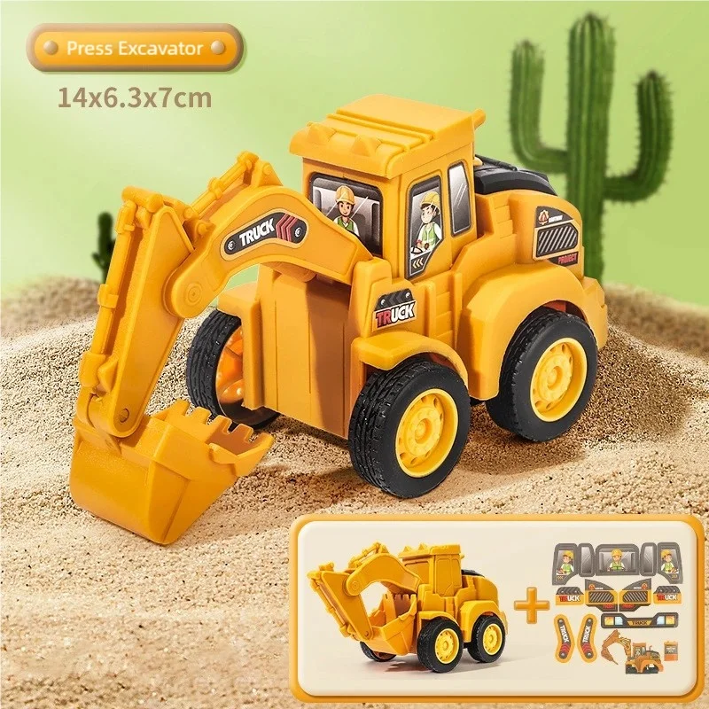 Popular Overseas Push-And-Play Construction Vehicle Toys for Ages 3 and Above, 4-Piece Set Including Excavator, Bulldozer, Road Roller, and Earth-Moving Machine, No Batteries Needed, Push-And-Play Construction Cars, Children's Realistic Pretend Play Toys, Preferred Birthday Gifts for Boys and Girls, Durable Abs Toy Cars, Beach Sand Toys, Stress-Relief Toys, Birthday Gifts, Children's Party Favors, Holiday Gifts view 6
