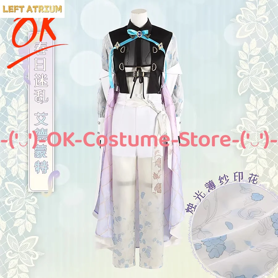 

[Customized Size] Nu: Carnival Spring Bewilderment Edmond Cosplay Costume Game Character Outfit Halloween Carnival Party Uniform