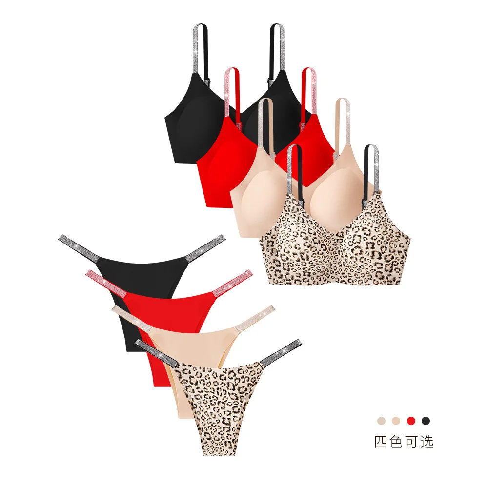 

New bra underwear set Naked seamless women's underwear panties flash diamond shoulder straps gather sexy seamless bra set
