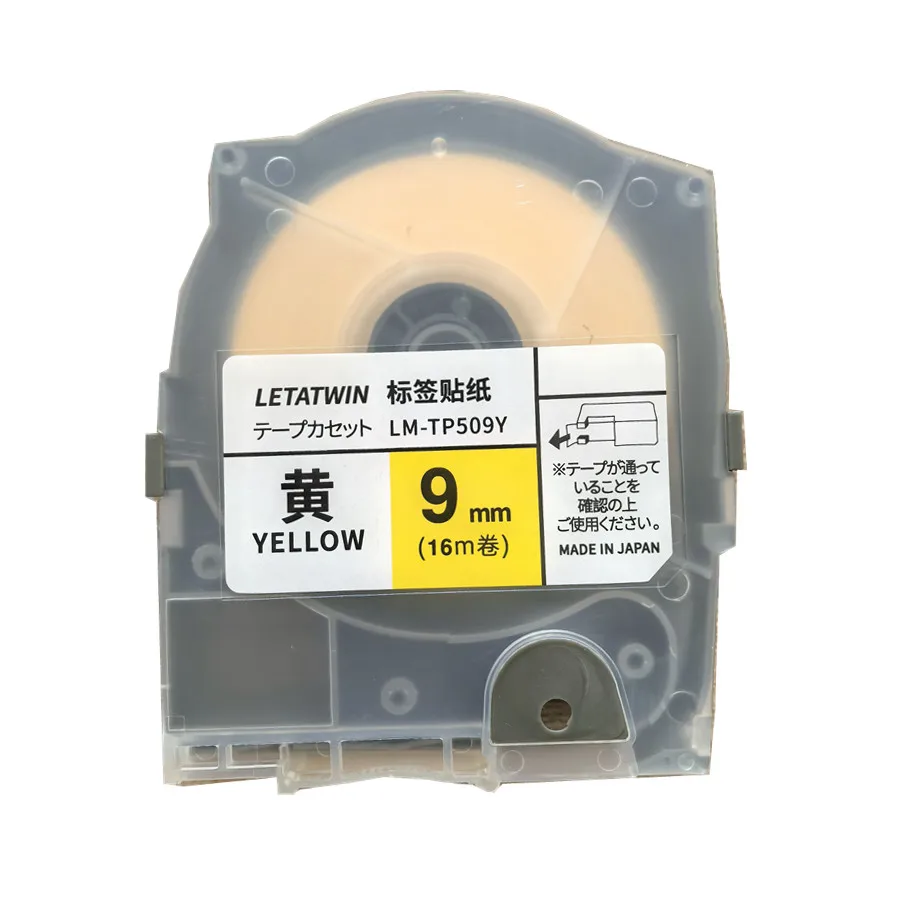 10PCS Tape Label LM-TP509Y16m Gele Sticker Voor Draad Marker Cabel ID Printer LM-550A, LM-550E, LM-550A2/PC Typemachine LM-TP512W