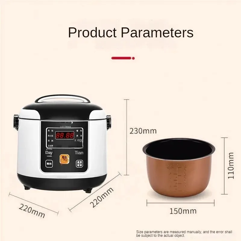 12V 24V Portable Electric Rice Cooker 2L Timing Reservation Food Heating Cooking Steamer Soup Stew Pot Steamer Cooker