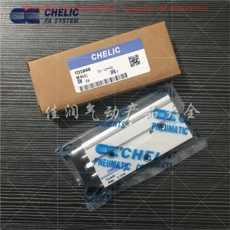 Dual axis cylinder TD10/16X10/20/25/30/40/50/75/100/125/150