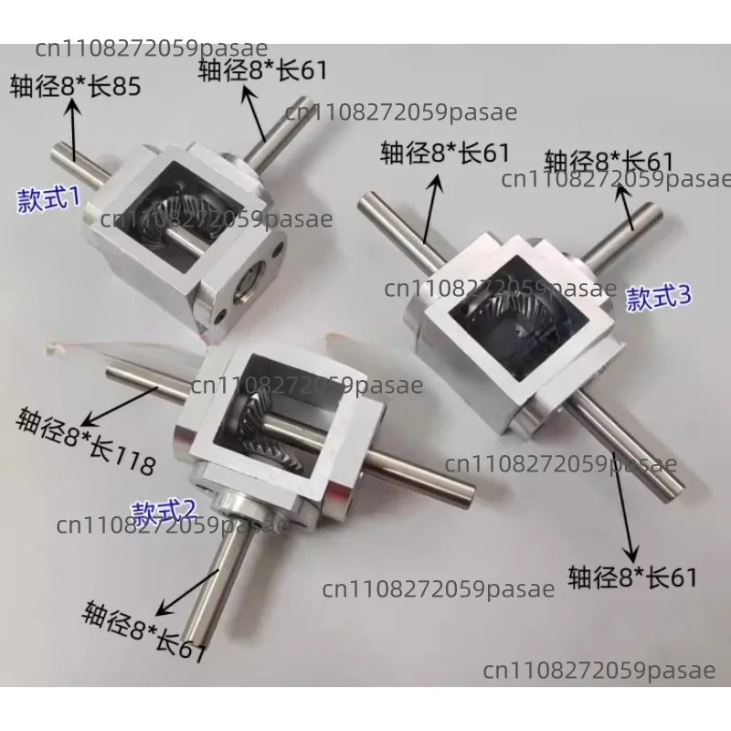 

Угловой трансмиссионный редуктор, двухвыходной конический редуктор, роторный шарнирный узел редуктора, малый Т-образный переключатель