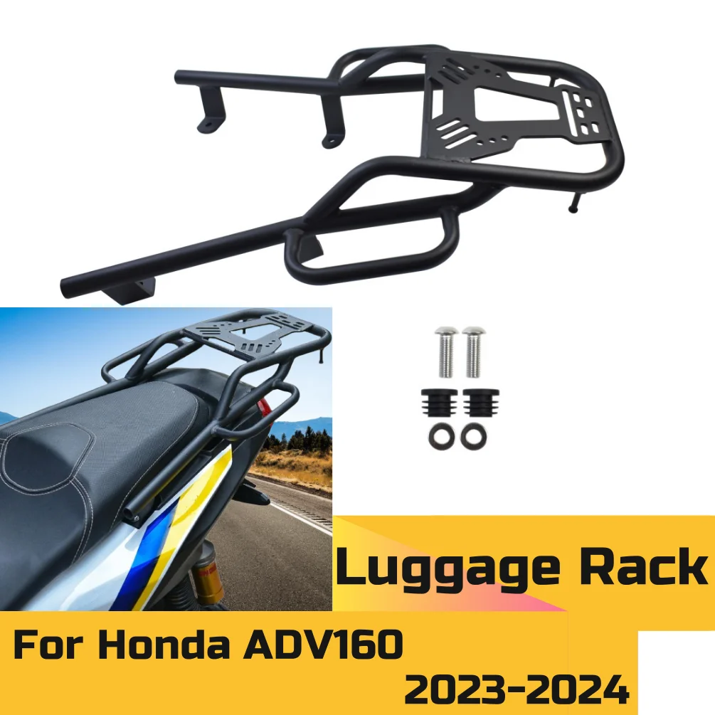 ADV-160 ADV160 Rear Luggage Rack Carrier Mount Bracket Storage Cargo Holder For Honda ADV 160 2023-2026 Motorcycle Accessories