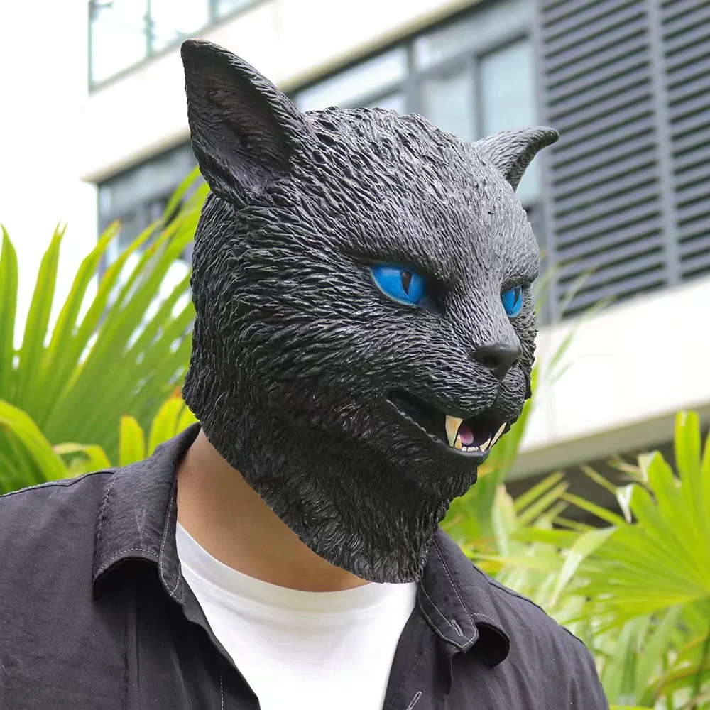 

Adult Cosplay Cat Mask, Halloween Animal Mask Scary, Full Head Latex Mask, Devil Party Costumes Props Prom Dress Up Mask