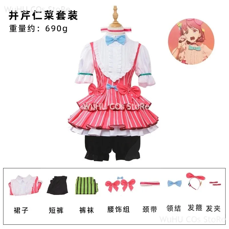 

Аниме GIRLS BAND CRY Togenashi Togeari Nina Iseri Косплей Костюм Концертный Парик Женский Сексуальный Kawaii Карнавал Розовая Юбка Лолита Костюмы