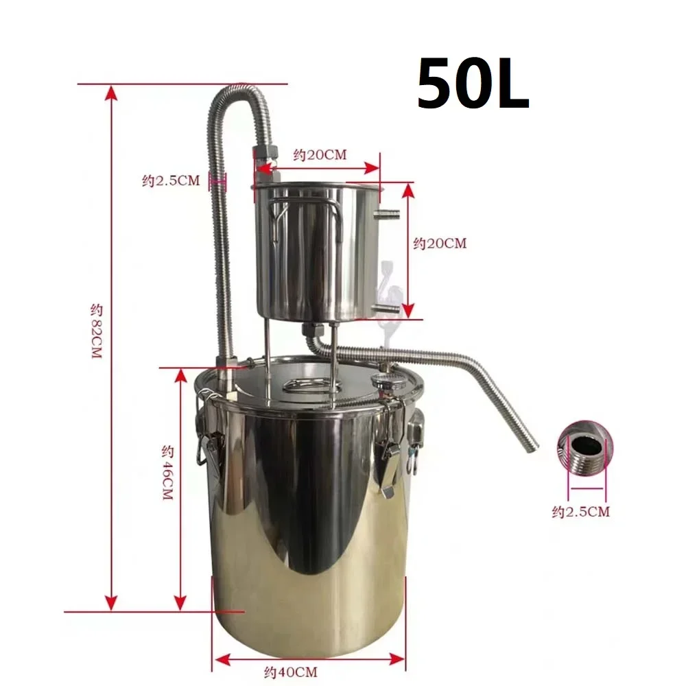 50L Popular Household Essential Oil Pure Dew Extraction Machine Distillation Production Refining Wine Brewing Steamed Wine Equ