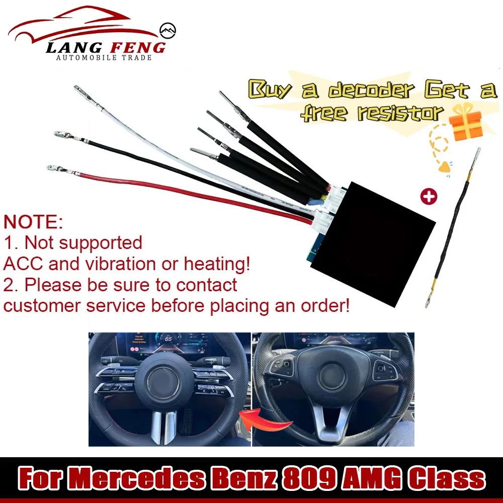 Replace the old With An Upgraded Dragonfly Steering Wheel Adapter For Mercedes Benz 809 AMG Class CLS GLC GLE W213 W205 W222