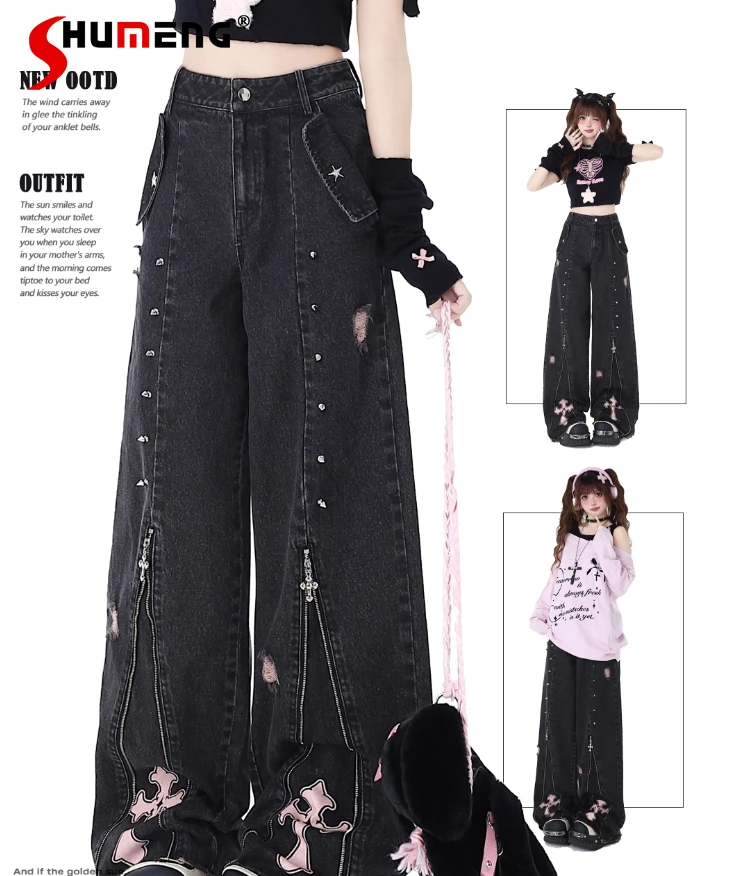 

Original Punk Denim Cargo Pants for Women 2024 Spring and Autumn New Sub-Culture Sweet Cool High Waist Straight Jeans Feminina