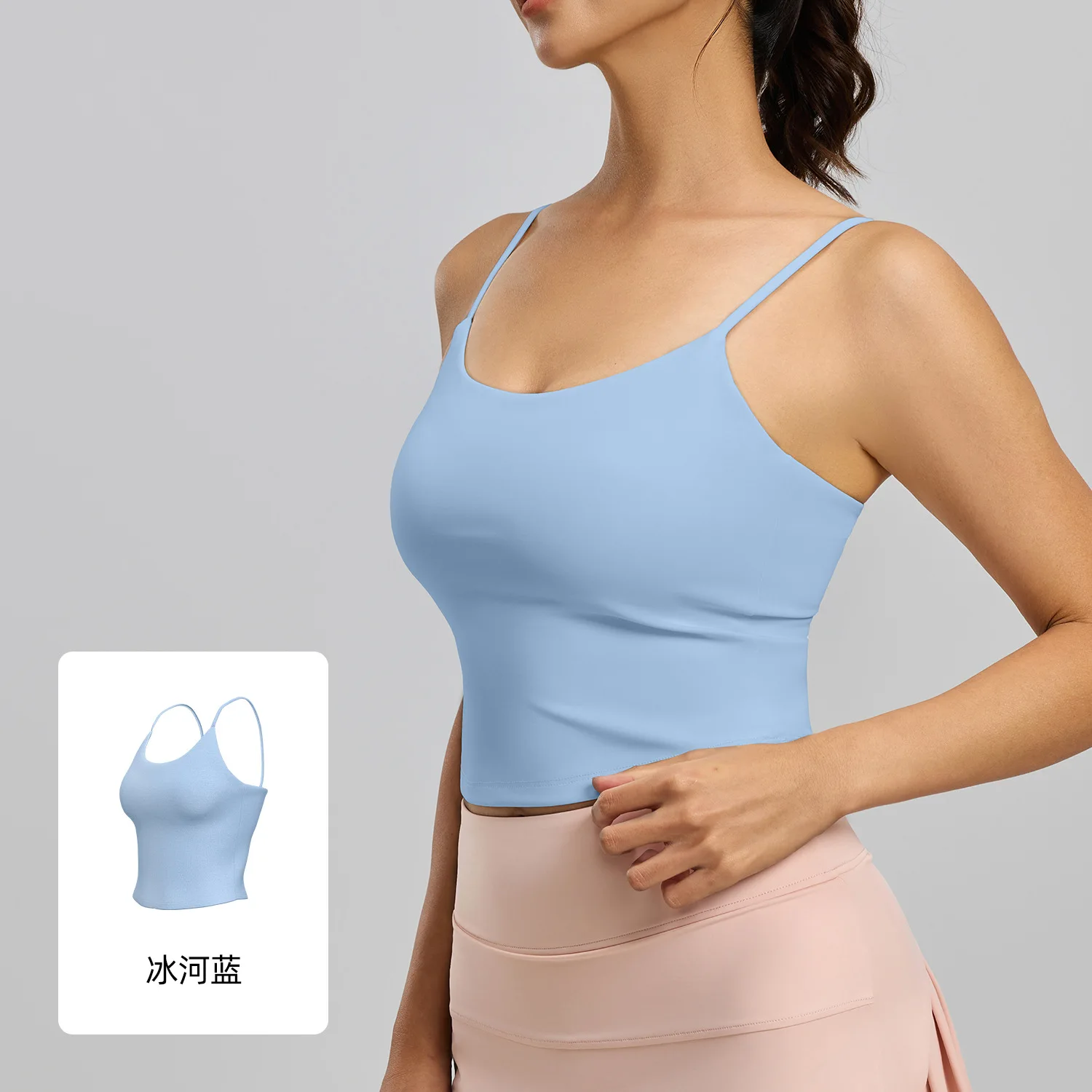 New Beautiful Back Sports Underwear, Vest, Yoga Bra, Fitness Integrated Cup, Suspenders, Women