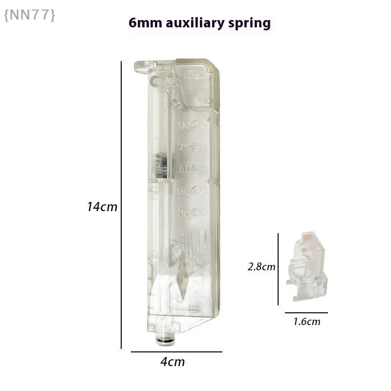 محمل مجلات BB متعدد السرعات - حقيبة تحميل سريعة 100 جولة لكرات الطلاء والادسنس والتدريب التكتيكي وألعاب الصيد #6