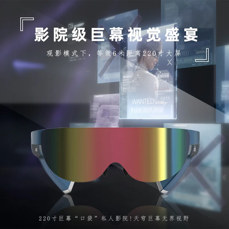 Occhiali AR Smart VR multifunzione telefono cellulare computer VRPARK schermo proiezione leggero cinema gigante 3D ad alta definizione