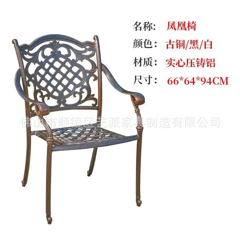 European Wrought Iron Outdoor BBQ Table Chair Set Cast Aluminum Garden Patio Electric Grill Furniture