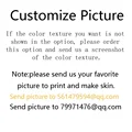 Customize Style