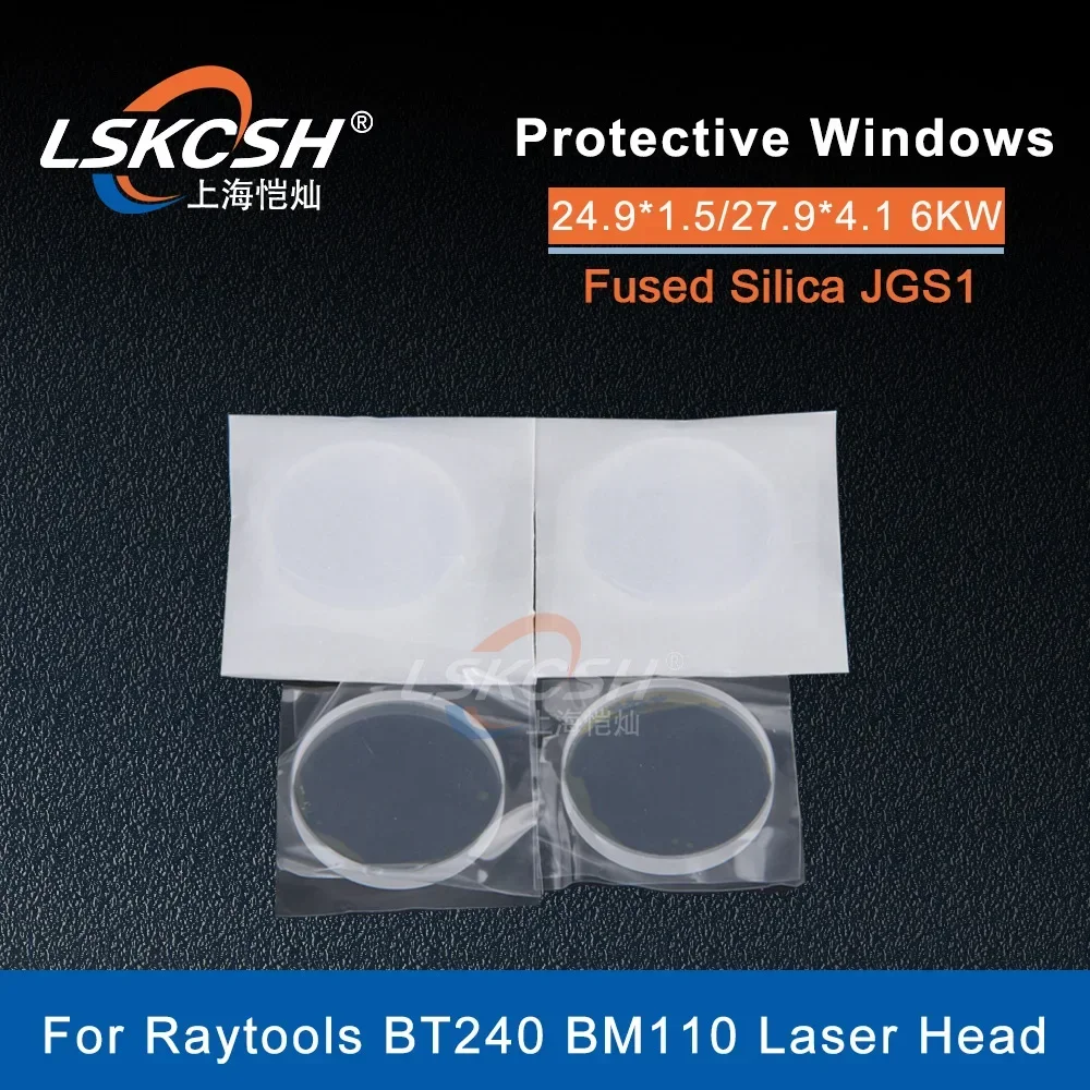  10Pcs/Lot Raytools Protective lens/Mirrors 27.9*4.1mm QBH Lens 24.9*1.5mm 1064nm 0-6000W For Raytools BT240 BM110