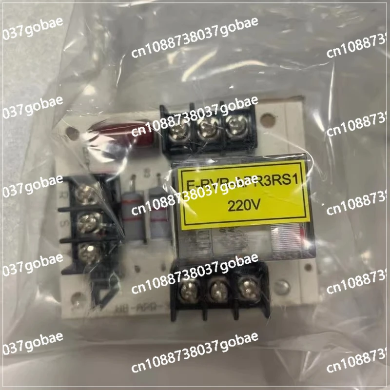 Cold Machine Phase Sequence Plate Accessories Reverse Phase Protector E-RVR-APRRS1 220V