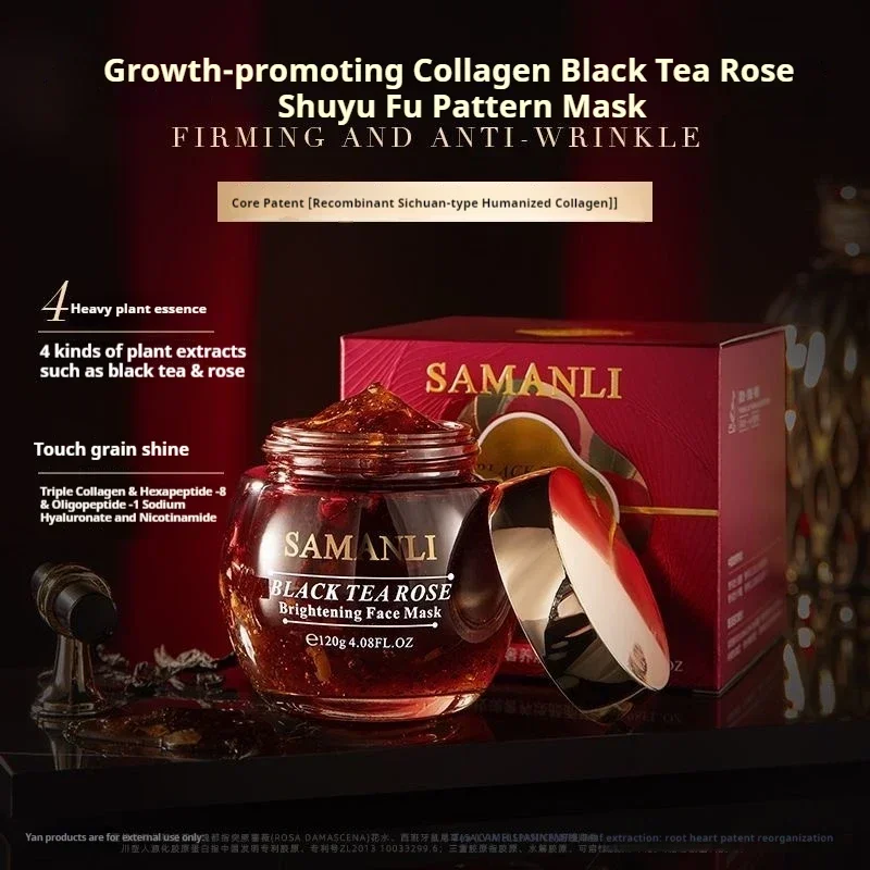 

Black Tea Rose Rejuvenating Facial Mask 120g Anti-Wrinkle Firming Moisturizing Soothing Face Mask