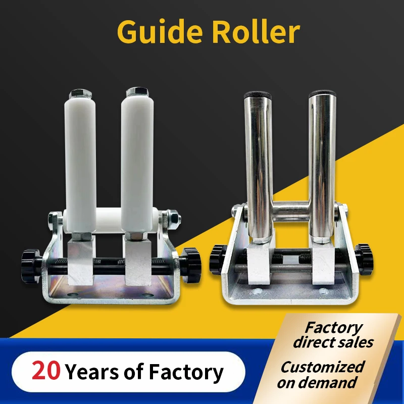 Qipang  1PC idler wheels wire guide rollers replacement guide rollers Three  Roller Guide