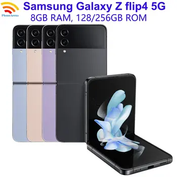 三星 Galaxy Z Flip 4 Z Flip4 5G F721B F721U1 F721N 6.7吋 8GB 128/256/512GB NFC 驍龍原廠折疊螢幕手機,99%新 6 最佳銷售 三星 Z Flip4 - №2