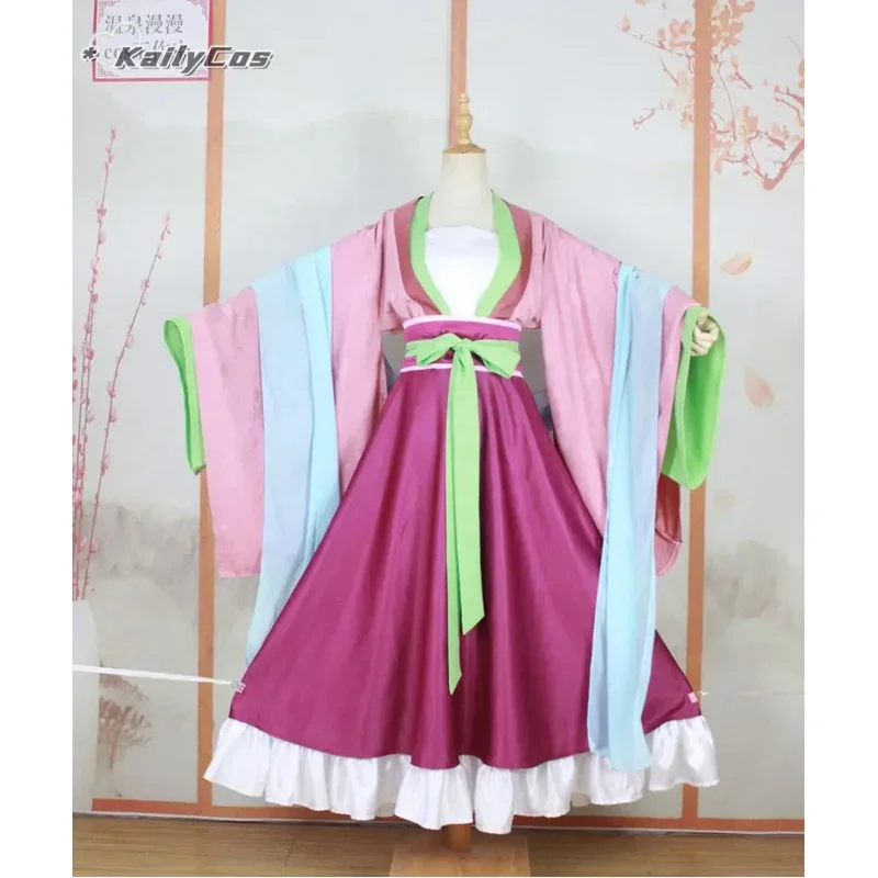 2025 New Maomao Costume Men's Cosplay Sets The Apothecary Diaries Anime Women's Halloween Adult Costumes Suit Girl C X155