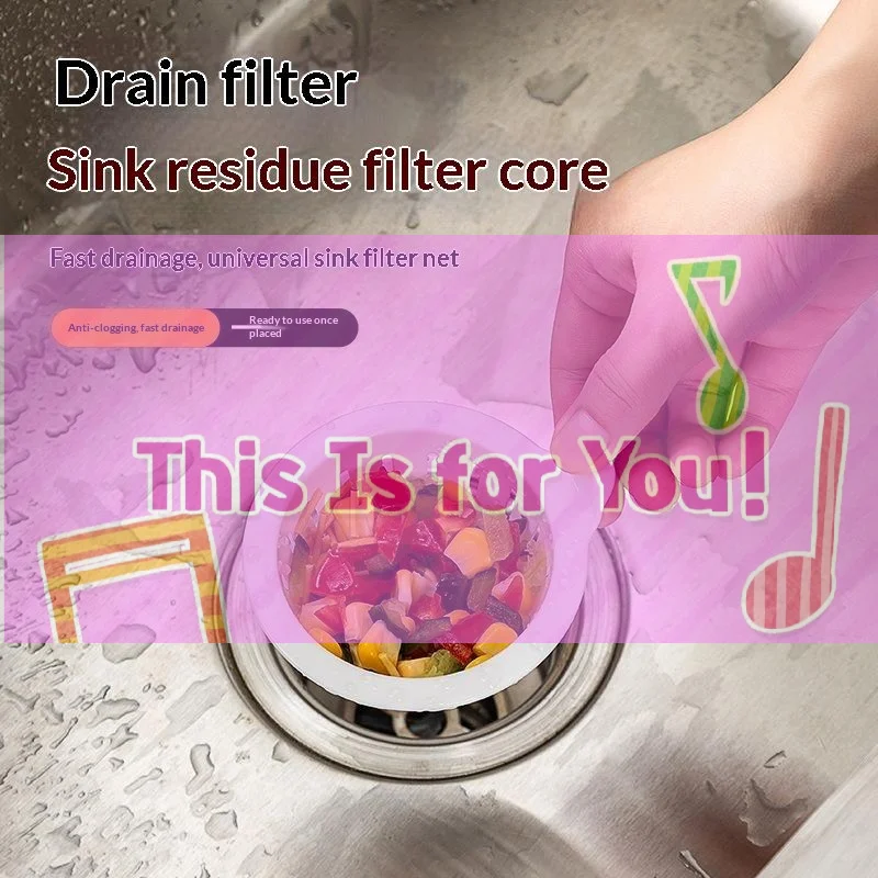 【HMA】1pcs Drain Basket With Handle Kitchen Sink Strainer Food Slag Strainer Drain Trap Convenient Creative Kitchen Supplies