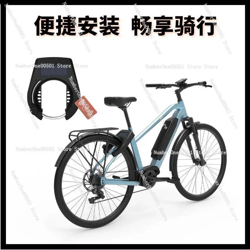 Head Grey Helmet Personal Bluetooth Smart Horseshoe Car Bicycle Lock Metal Shell Solar USB Charging