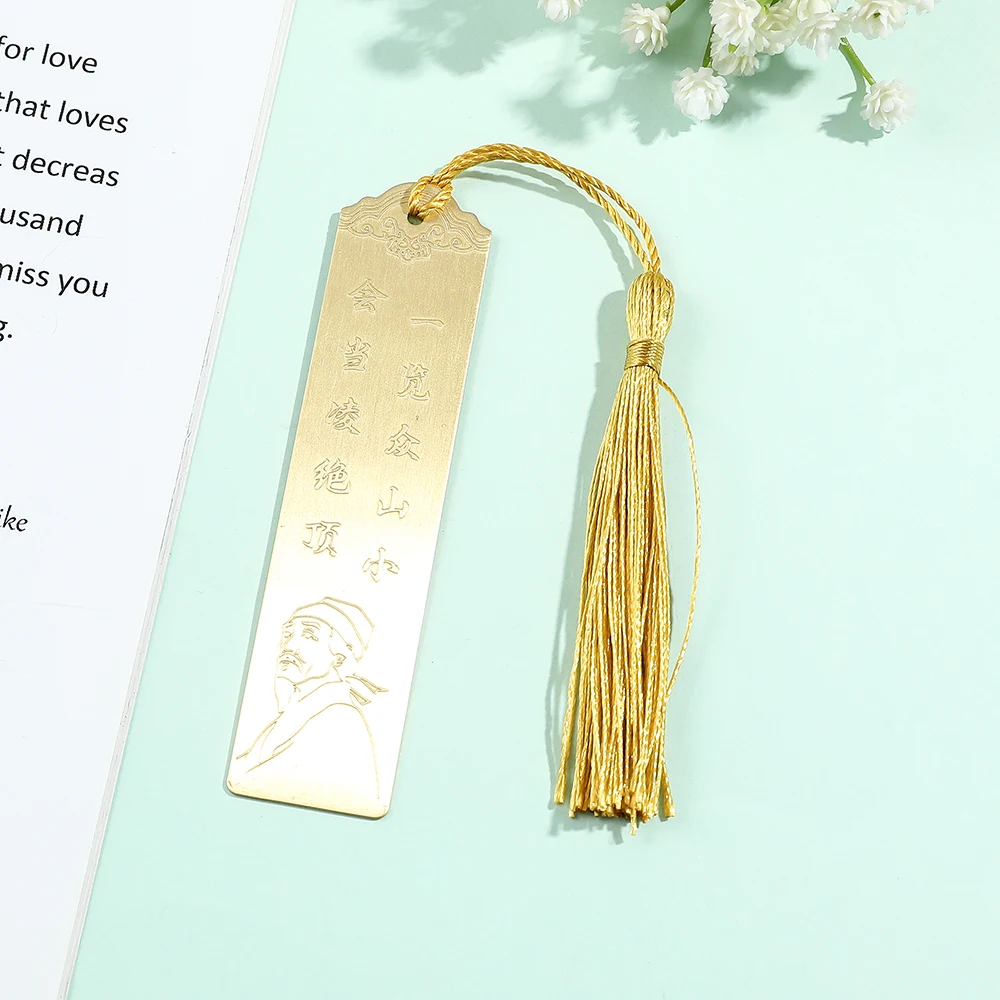 1pc Chinese Style Classic Phrase Book Mark Tassel Bookmarks for Book Lovers Gift For Friend Souvenir Classmate Graduation Season