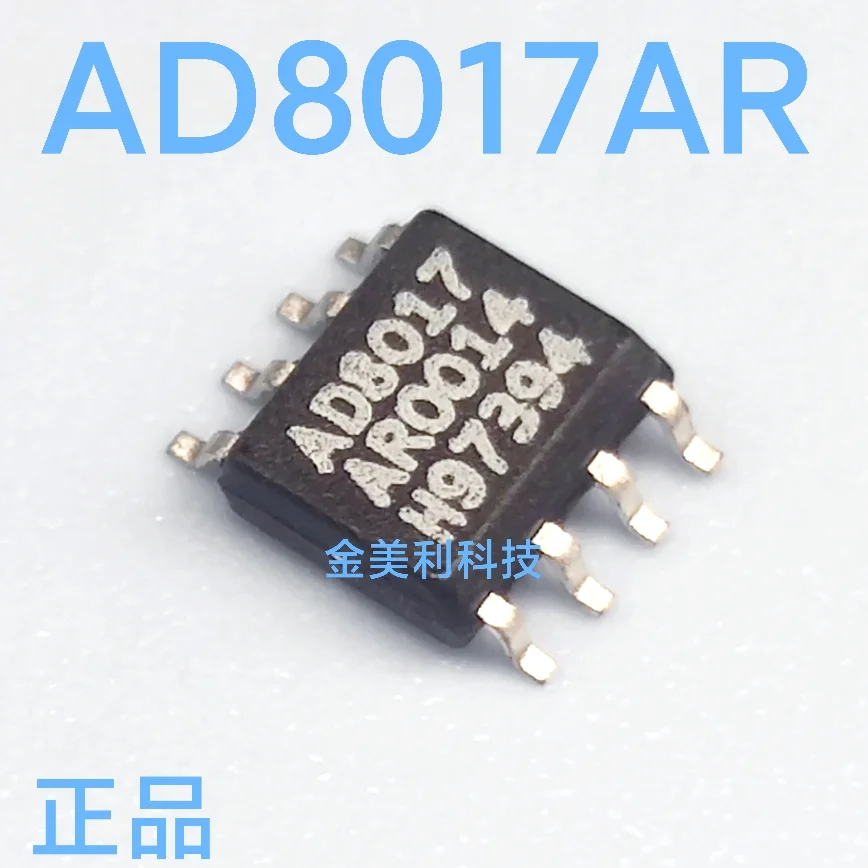 

AD8017AR AD8017ARZ AD8091AR AD8091ARZ AD8676AR AD8676ARZ AD8130AR AD8130ARZ AD8397AR AD8397ARZ Authentic chip SOIC-8