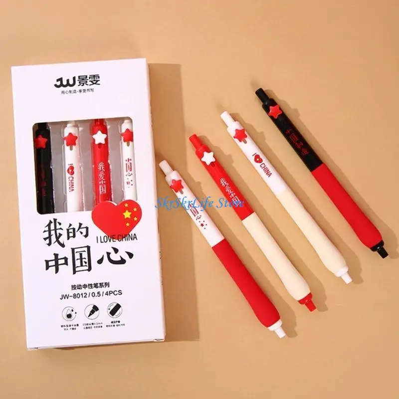 E65E 4 sztuki kreatywnego, wysuwanego długopisu żelowego z czarnym tuszem, długopis żelowy z przyciskiem Star