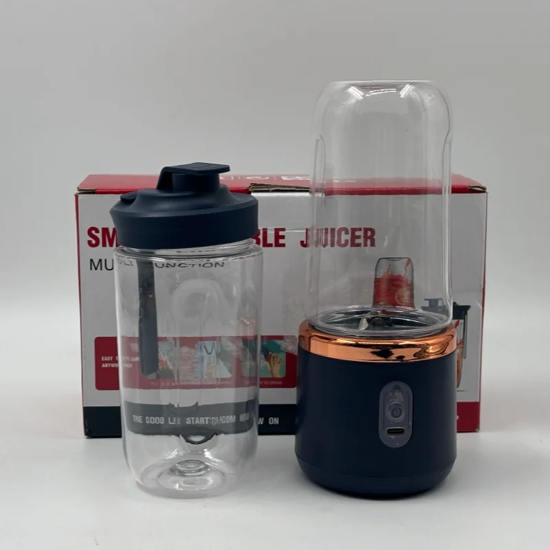 Juicer