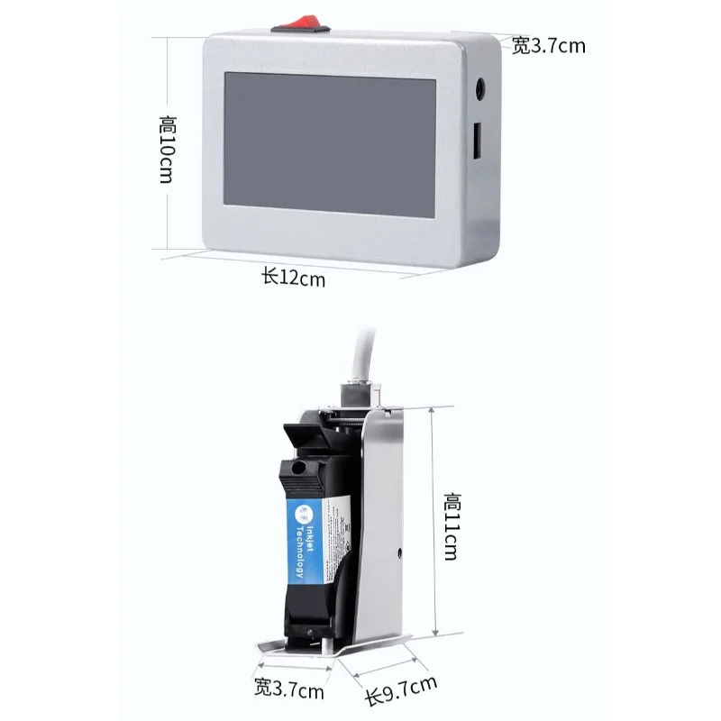 

Automatic online inkjet printer