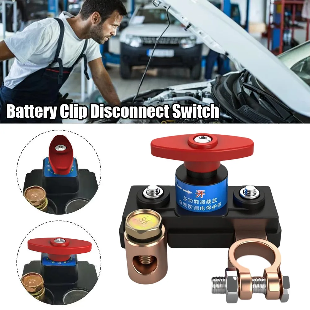 Car Battery Disconnect Switch Manual Car Circuit Breaker Anti-Power Off Leakage Battery Disconnect Electronics