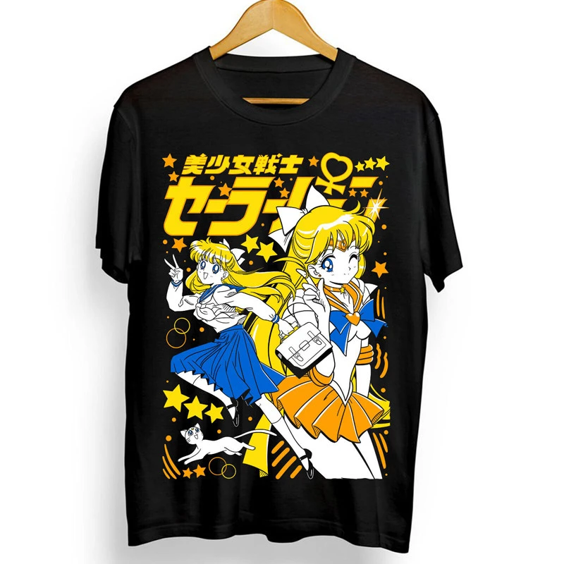 Rare 1992 Japanese Anime 