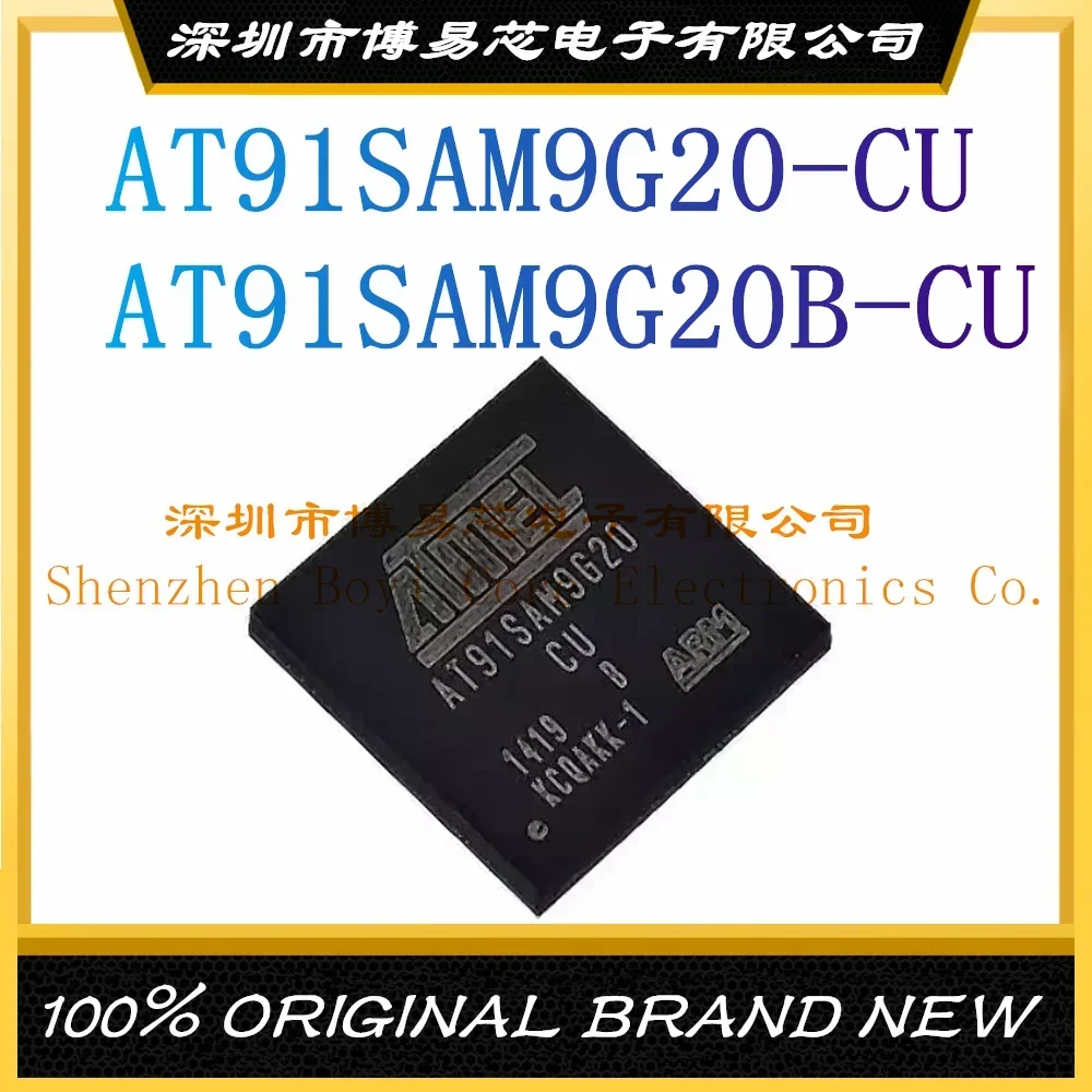 AT91SAM9G20-CU AT91SAM9G20B-CU new original genuine Evaluation board