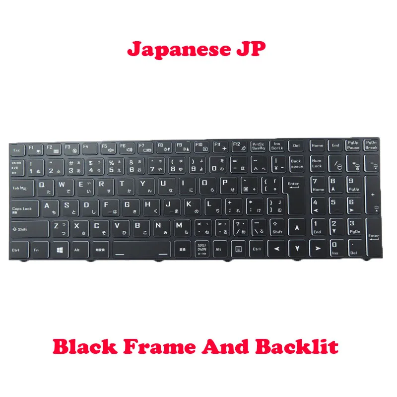 Laptop Backlit Keyboard For Gigabyte A5 X1 A5 K1 A7 X1 A7 K1 United States US German GR Black Frame