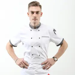 Chaqueta de Chef blanca para hombre, uniforme de chef de manga corta, transpirable, doble botonadura, para restaurante, panadería, servicio de comida, abrigo de cocina con logotipo gratis