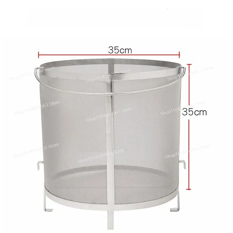 

35×35cm Stainless Steel Filter Basket - Beer/Wine Strainer for Home Brew/Bar