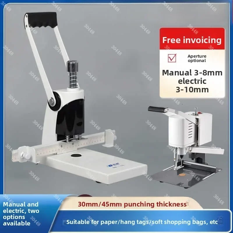 NB-100A Heavy-Duty Single-Hole Manual Punch Machine Paper Tag Document Soft Bag Hole Puncher Hollow Drill Punching Tool