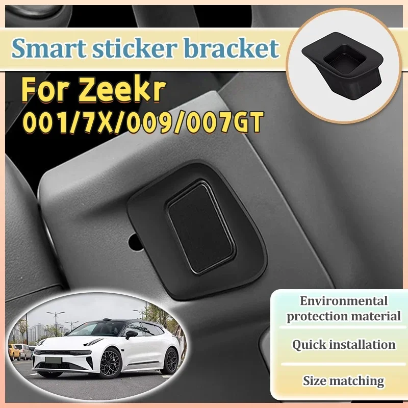 

For Geely Zeekr 7X 001 007GT 009 MIX 2024 2025 Smart Sticker Bluetooth Convenient Button Decoration Fixed Bracket Accessories