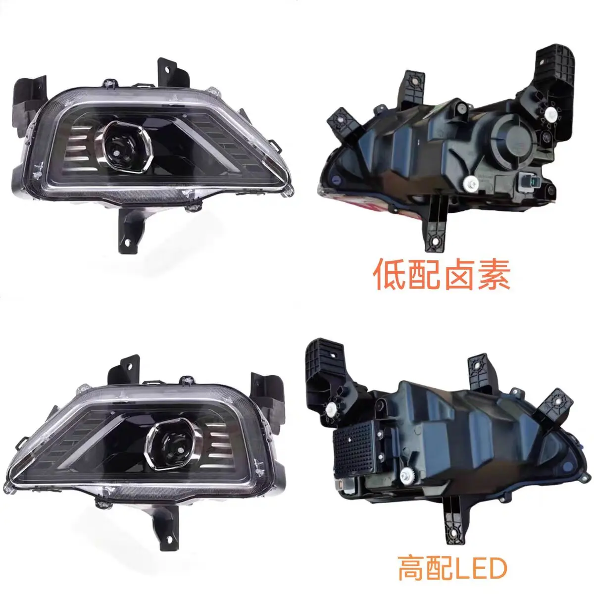 

Передняя фара для MG Hector, Chevrolet Captiva, Wuling Almaz, Baojun 530